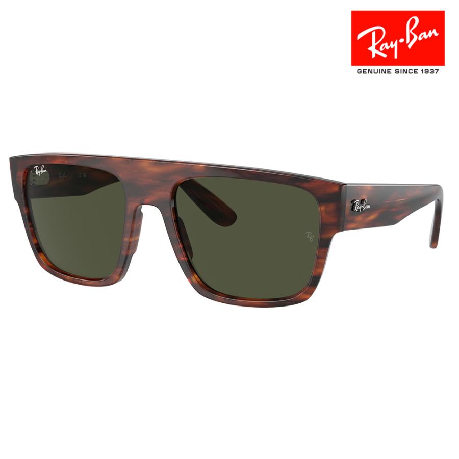 レイバン サングラス 純正レンズ対応 RB0360S 954/31 57  DRIFTERドリフター ハイブリッジフィット セル | Ray-Ban