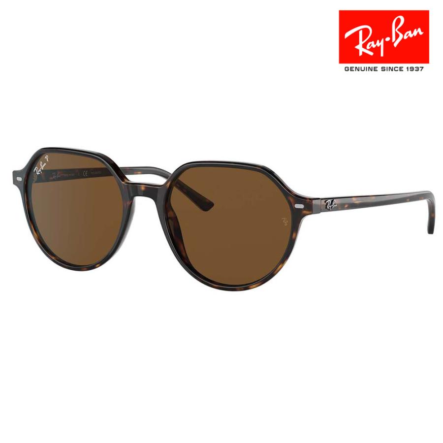Ray-Ban（レイバン） オススメ価格 サングラス RB2195F 902/57 53