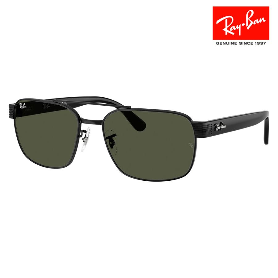 レイバン サングラス 純正レンズ対応 RB3751 002/31 58 61  スクエア メタル ユニセックス | Ray-Ban