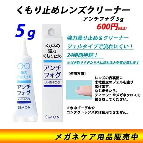 レイバン サングラス 純正レンズ対応 RB3751CH 9259AN 58 61  スクエア メタル ユニセックス 偏光 | Ray-Ban | 09