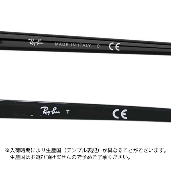 レイバン サングラス 純正レンズ対応 RB3751CH 9259AN 58 61  スクエア メタル ユニセックス 偏光 | Ray-Ban | 07