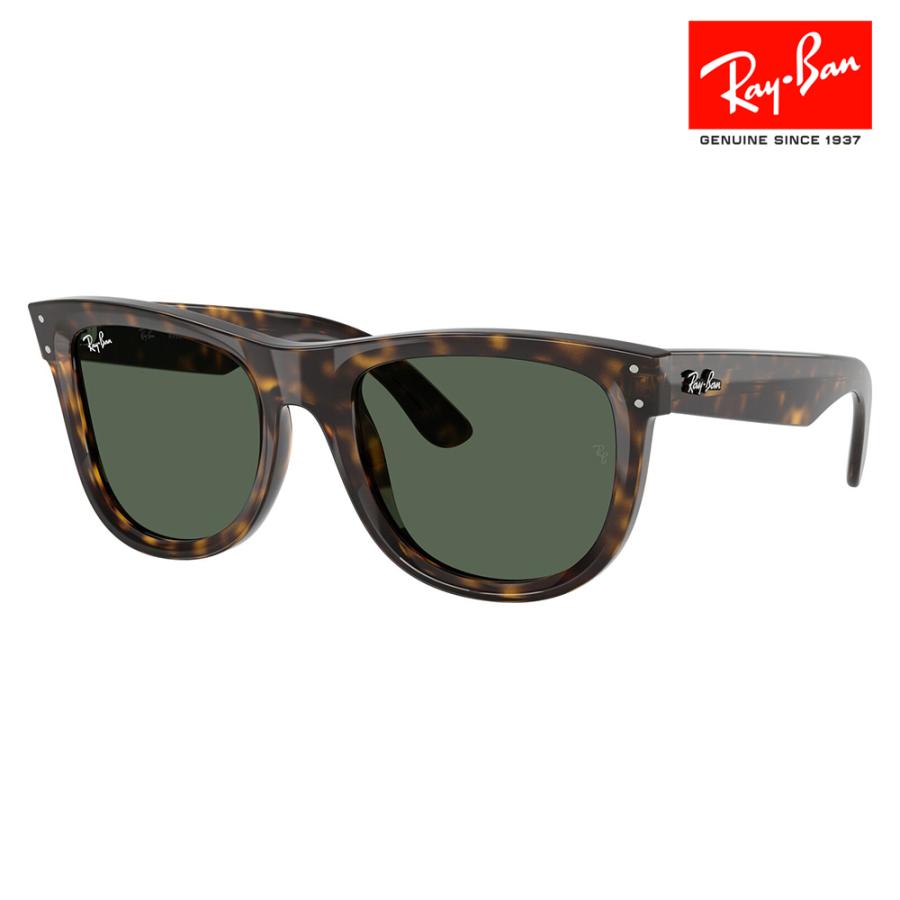 レイバン サングラス RBR0502SF 6790VR 53 Ray-Ban WAYFARER REVERSE バイオベース ユニセックス フルフィットモデル