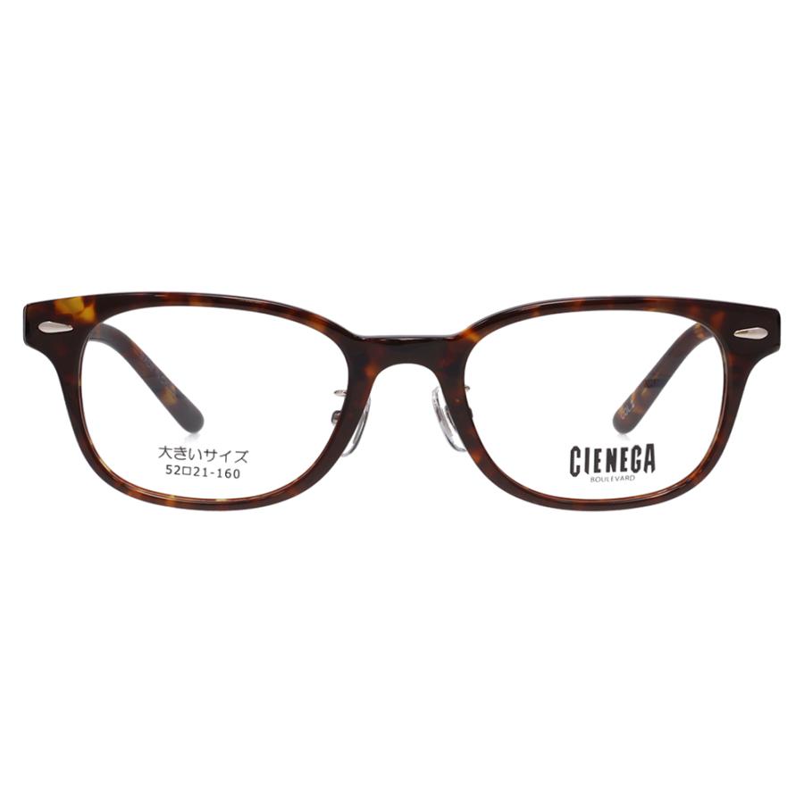 シェネガ メガネ フレーム CN-K31 2 52 CIENEGA 大きいサイズ ラージサイズ ビッグサイズ キングサイズ 大きめ ワイド メンズ ウェリントン 伊達眼鏡 |  | 01