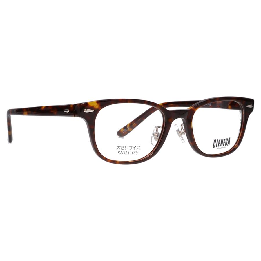 シェネガ メガネ フレーム CN-K31 2 52 CIENEGA 大きいサイズ ラージサイズ ビッグサイズ キングサイズ 大きめ ワイド メンズ ウェリントン 伊達眼鏡 |  | 04