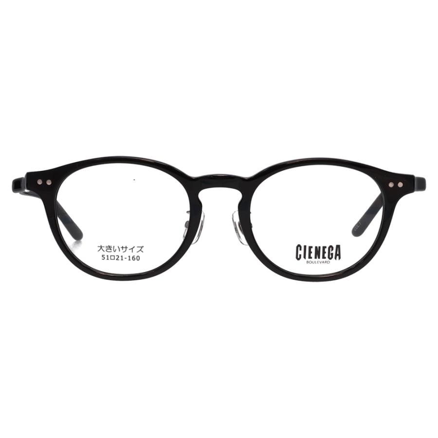 シェネガ メガネ フレーム CN-K32 1 51 CIENEGA 大きいサイズ ラージサイズ ビッグサイズ キングサイズ 大きめ ワイド メンズ ボストン ラウンド 伊達眼鏡 |  | 01