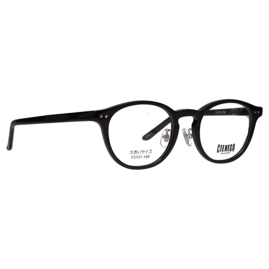 シェネガ メガネ フレーム CN-K32 1 51 CIENEGA 大きいサイズ ラージサイズ ビッグサイズ キングサイズ 大きめ ワイド メンズ ボストン ラウンド 伊達眼鏡 |  | 04
