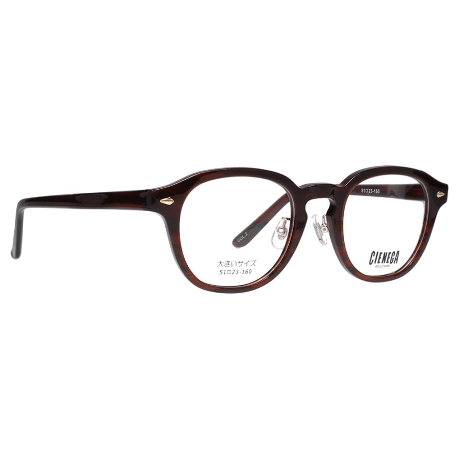 シェネガ メガネ フレーム CN-K38 2 51 CIENEGA 大きいサイズ ラージサイズ ビッグサイズ キングサイズ 大きめ ワイド メンズ ボストン ラウンド 伊達眼鏡 |  | 04