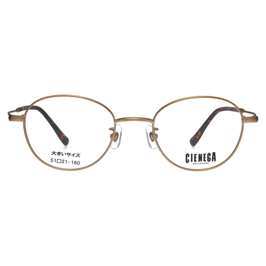シェネガ メガネ CN-K35 1 51 CIENEGA 大きいサイズ ラージサイズ ビッグサイズ キングサイズ 大きめ ワイド ボストン ラウンド メタル チタン 伊達眼鏡 |  | 01