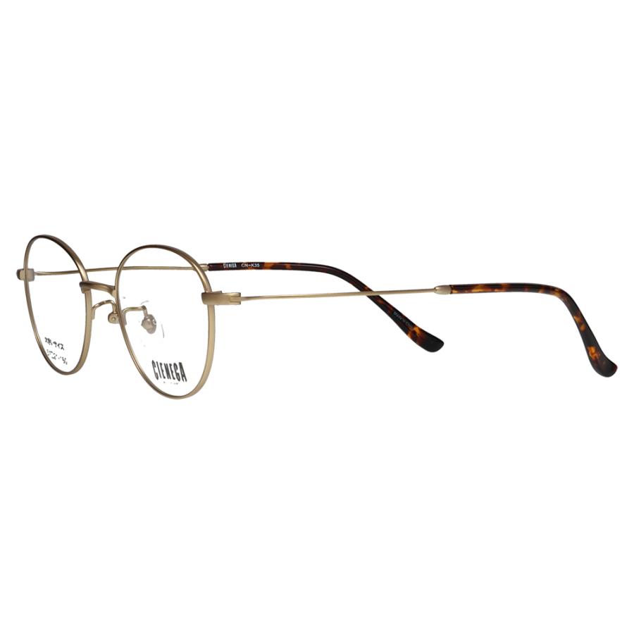 シェネガ メガネ CN-K35 1 51 CIENEGA 大きいサイズ ラージサイズ ビッグサイズ キングサイズ 大きめ ワイド ボストン ラウンド メタル チタン 伊達眼鏡 |  | 03