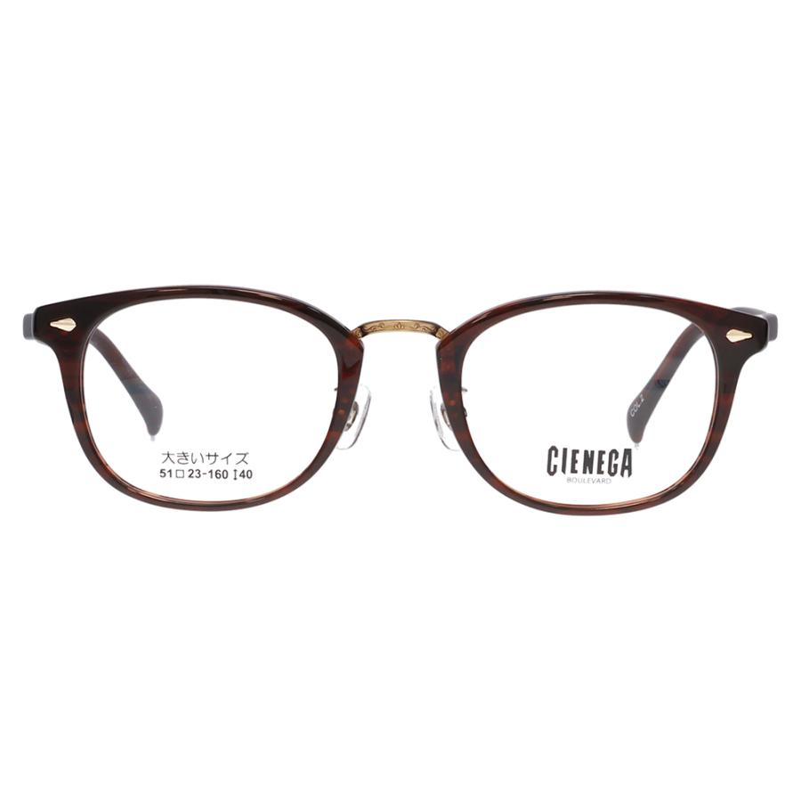 シェネガ メガネ フレーム CN-K39 2 51 CIENEGA 大きいサイズ ラージサイズ ビッグサイズ キングサイズ 大きめ ワイド メンズ ウェリントン 伊達メガネ 眼鏡 |  | 01