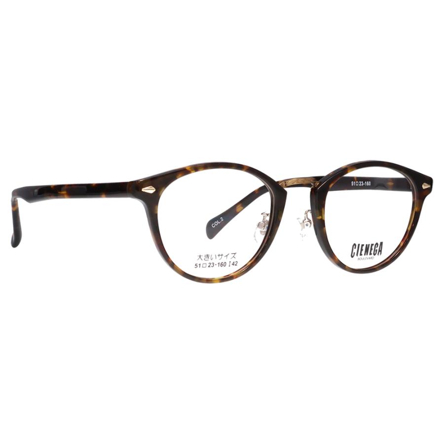 シェネガ メガネ フレーム CN-K40 2 51 CIENEGA 大きいサイズ ラージサイズ ビッグサイズ キングサイズ 大きめ ワイド メンズ ボストン 伊達メガネ 眼鏡 |  | 04