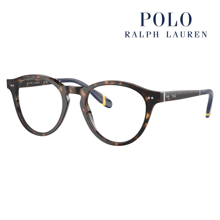 アウトレット POLO RALPH LAUREN ポロ ラルフローレン メガネ フレーム  PH2268F 5003 49 レクタングル フルフィットモデル セル 眼鏡 伊達メガネ