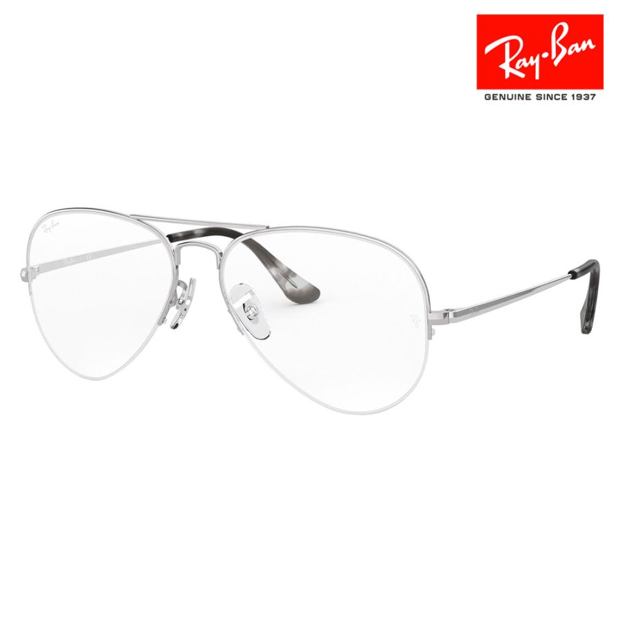 アウトレット レイバン メガネ フレーム RX6589 2501 56 59 Ray-Ban アビエーターゲーズ AVIATOR GAZE ティアドロップ ハーフリム | Ray-Ban