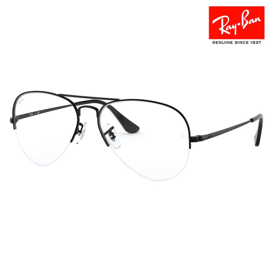 アウトレット レイバン メガネ フレーム RX6589 2503 59 Ray-Ban アビエーターゲーズ AVIATOR GAZE ティアドロップ ハーフリム | Ray-Ban