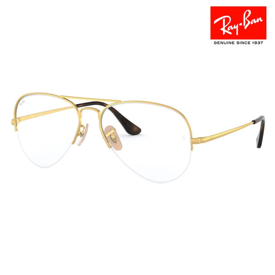 アウトレット レイバン メガネ フレーム RX6589 3033 56 59 Ray-Ban アビエーターゲーズ AVIATOR GAZE ティアドロップ ハーフリム | Ray-Ban