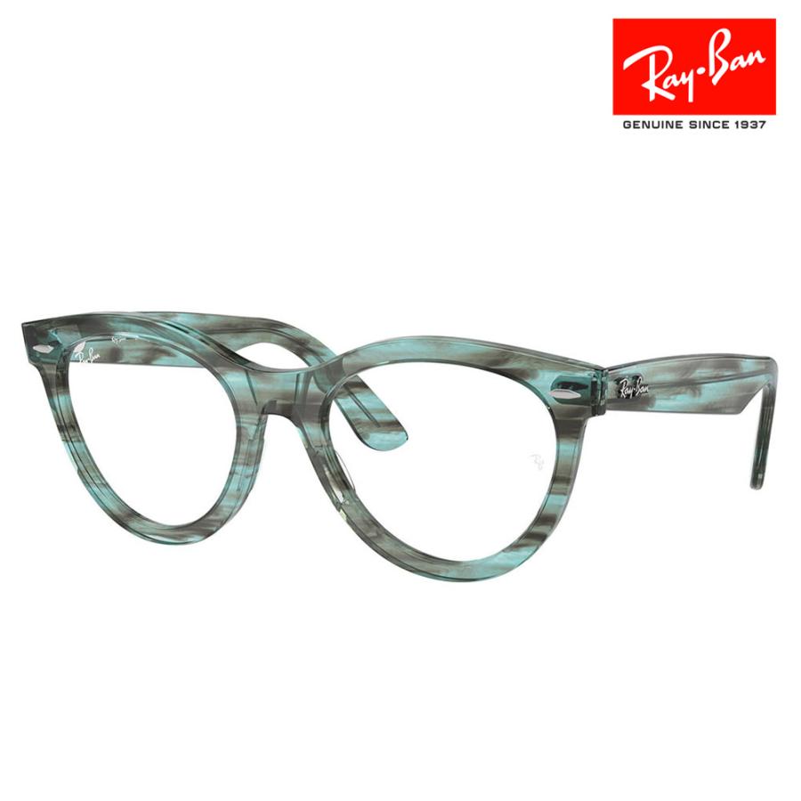 レイバン Ray-Ban RayBan RX2241VF 8362 51 メガネ フレーム 純正レンズ対応 ウェイファーラーウェイ WAYFARER WAY フルフィットモデル ボストン 伊達眼鏡 | Ray-Ban