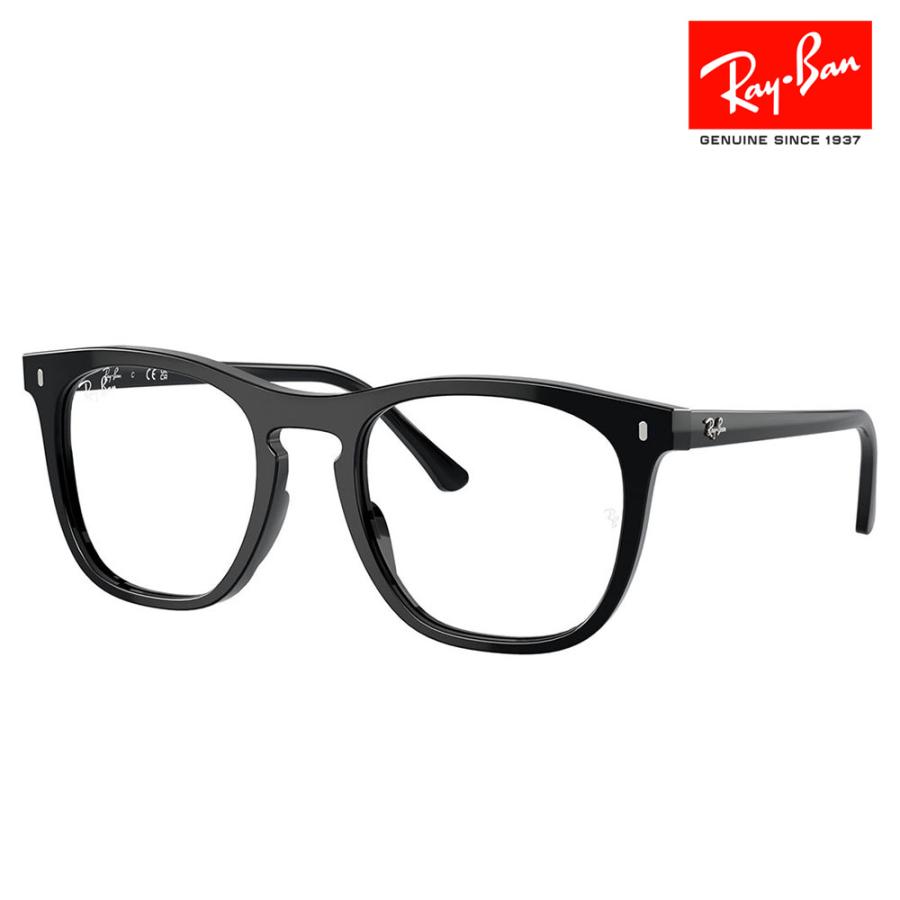 レイバン Ray-Ban RayBan RX2210VF 2000 53 メガネ フレーム 純正レンズ対応 フルフィットモデル スクエア ウェリントン 伊達眼鏡 | Ray-Ban
