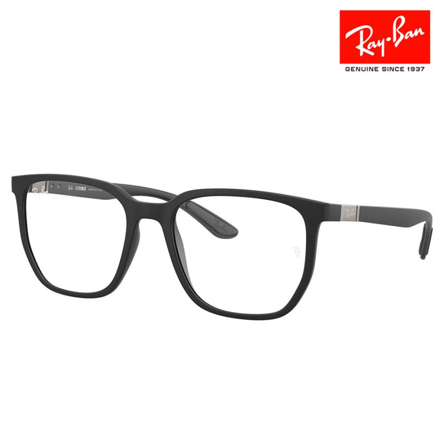 レイバン メガネ フレーム 純正レンズ対応 Ray-Ban RayBan RX7235 5204 53 55 LITEFORCE 幾何学形 セル 軽量 ユニセックス 伊達メガネ 眼鏡 | Ray-Ban