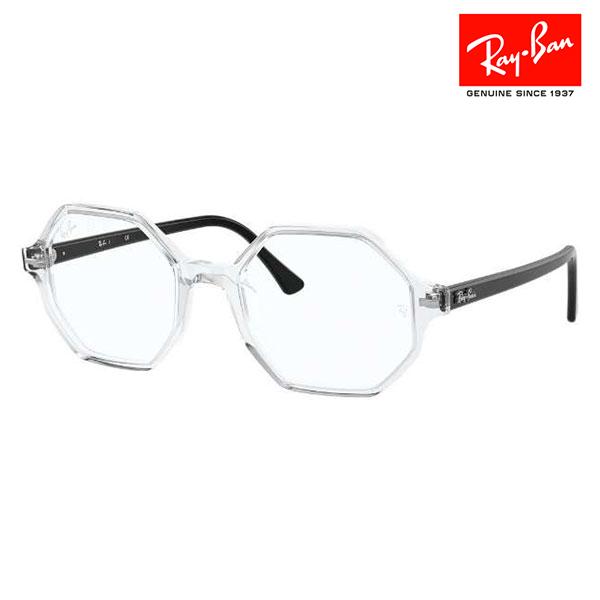 レイバン Ray-Ban メガネ フレーム 伊達メガネ 眼鏡 RX5472 5943 52 54 ブリット BRITT セル オクタゴン | Ray-Ban
