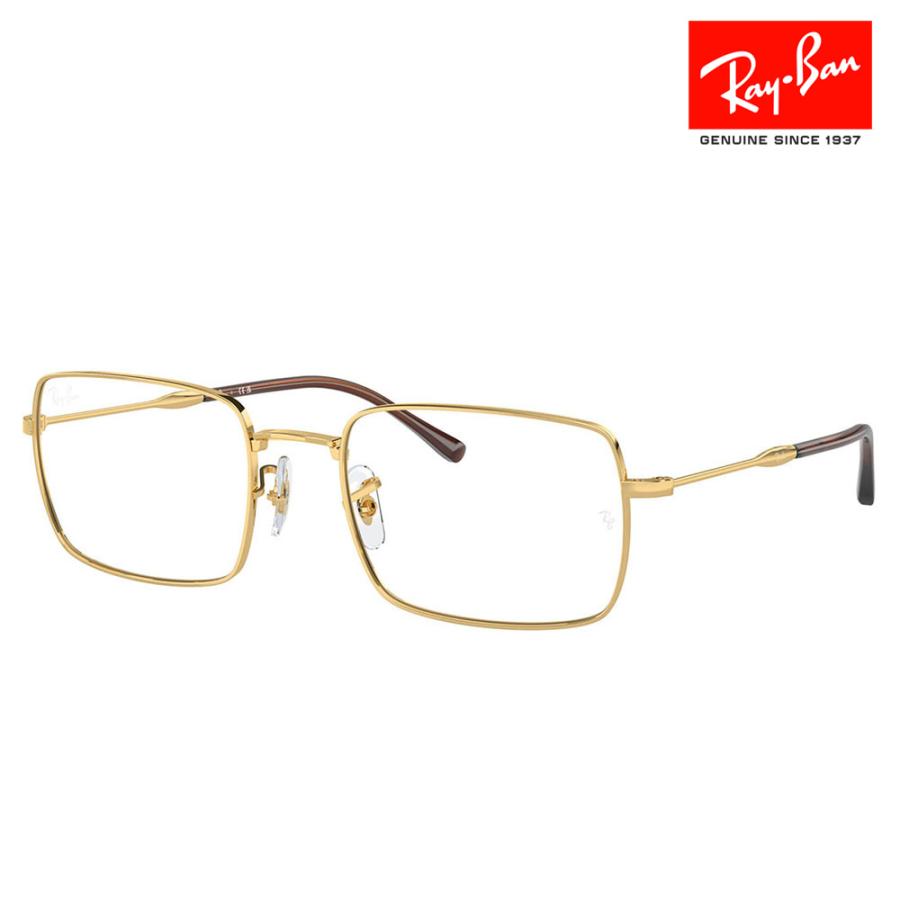 Ray-Ban（レイバン） メガネ フレーム 純正レンズ対応 Ray-Ban RayBan