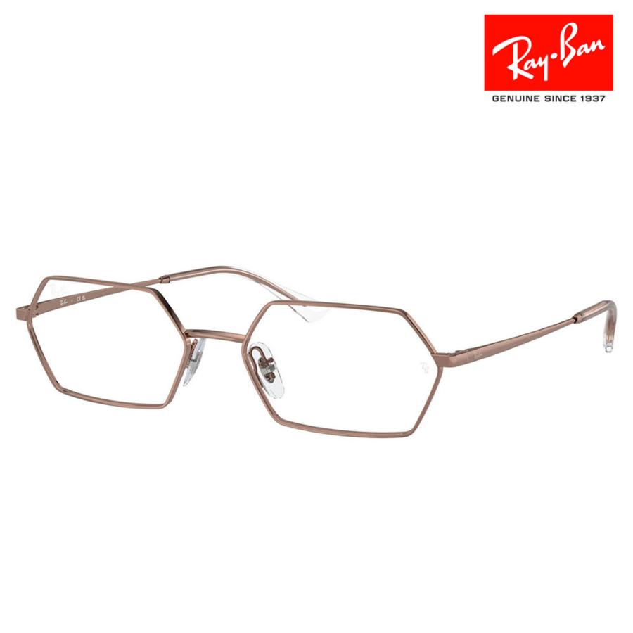 Ray-Ban（レイバン） メガネ フレーム 純正レンズ対応 Ray-Ban RayBan