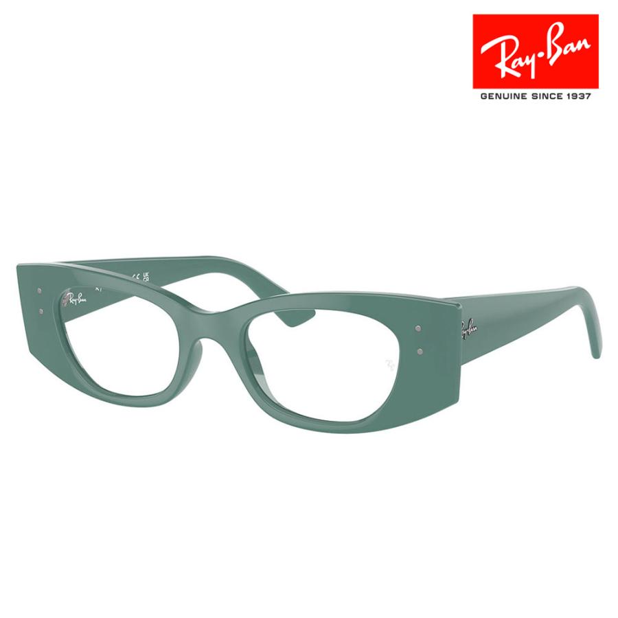 レイバン メガネ フレーム 純正レンズ対応  Ray-Ban RayBan RX7327 8345 50 52 KAT レクタングル セル ユニセックス 伊達眼鏡 | Ray-Ban