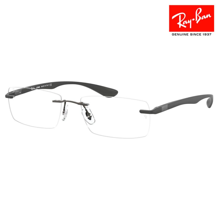 レイバン メガネ フレーム Ray-Ban RayBan RX8724 1218 54 伊達眼鏡 ツーポイント チタニウム スクエア | Ray-Ban