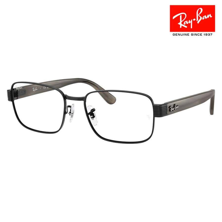 レイバン メガネ フレーム 純正レンズ対応 Ray-Ban RayBan RX6529 2509 54 56  スクエア メタル ユニセックス | Ray-Ban
