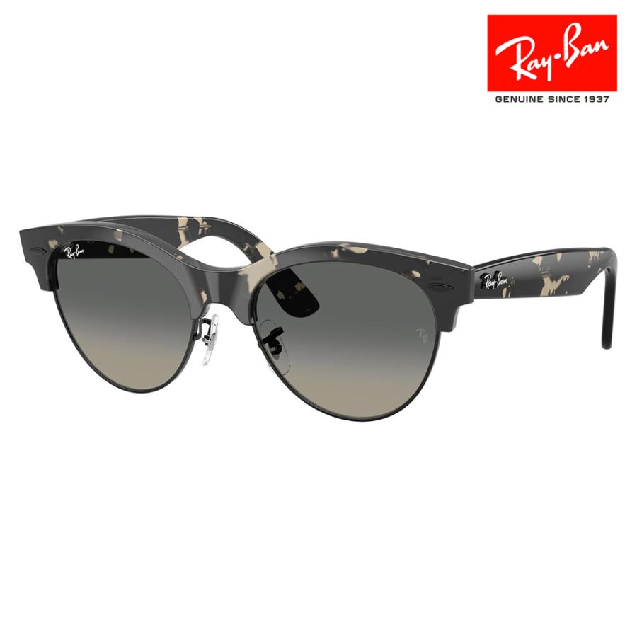 Ray-Ban（レイバン） サングラス 純正レンズ対応 RB2341 143371 51 54