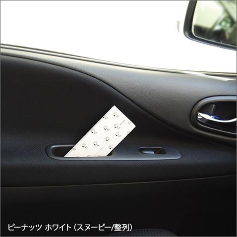 キャラクター 折りたたみ メガネケース ピーナッツ スヌーピー ディズニー ミッキー くまのプーさん チップ&デール アイテスト 猫 キャット カミオジャパン | Disney | 07