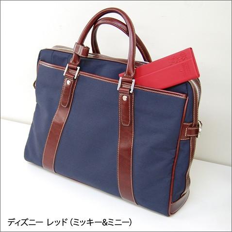 キャラクター 折りたたみ メガネケース ピーナッツ スヌーピー ディズニー ミッキー くまのプーさん チップ&デール アイテスト 猫 キャット カミオジャパン | Disney | 08