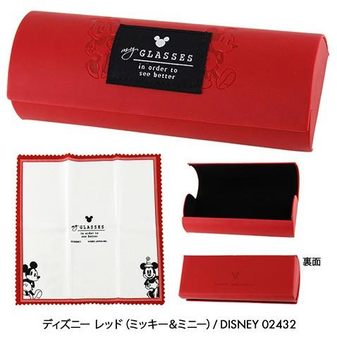 キャラクター クロス付き メガネケース ピーナッツ スヌーピー ディズニー ミッキー&ミニー くまのプーさん 眼鏡ケース カミオジャパン | Disney | 07