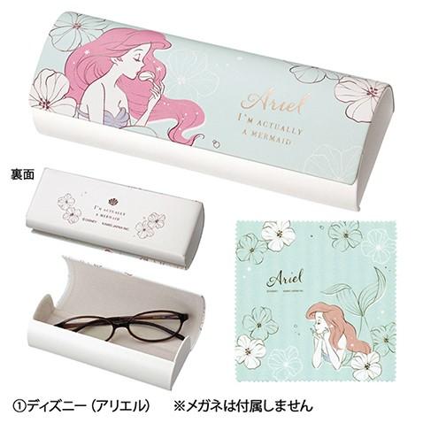 キャラクター クロス付き メガネケース ディズニー アリエル アリス ラプンツェル キノコ ムーミンとリトルミイ DISNEY MOOMIN 眼鏡ケース カミオジャパン | Disney | 06