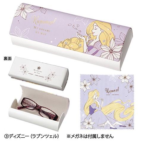 キャラクター クロス付き メガネケース ディズニー アリエル アリス ラプンツェル キノコ ムーミンとリトルミイ DISNEY MOOMIN 眼鏡ケース カミオジャパン | Disney | 08