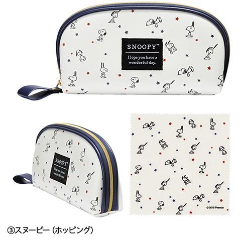 2WAYメガネケース メガネポーチ コスメポーチ ピーナッツ スヌーピー ホッピング みつめる ムーミンとリトルミイ キノコ カミオジャパン クロス付き | MOOMIN | 07