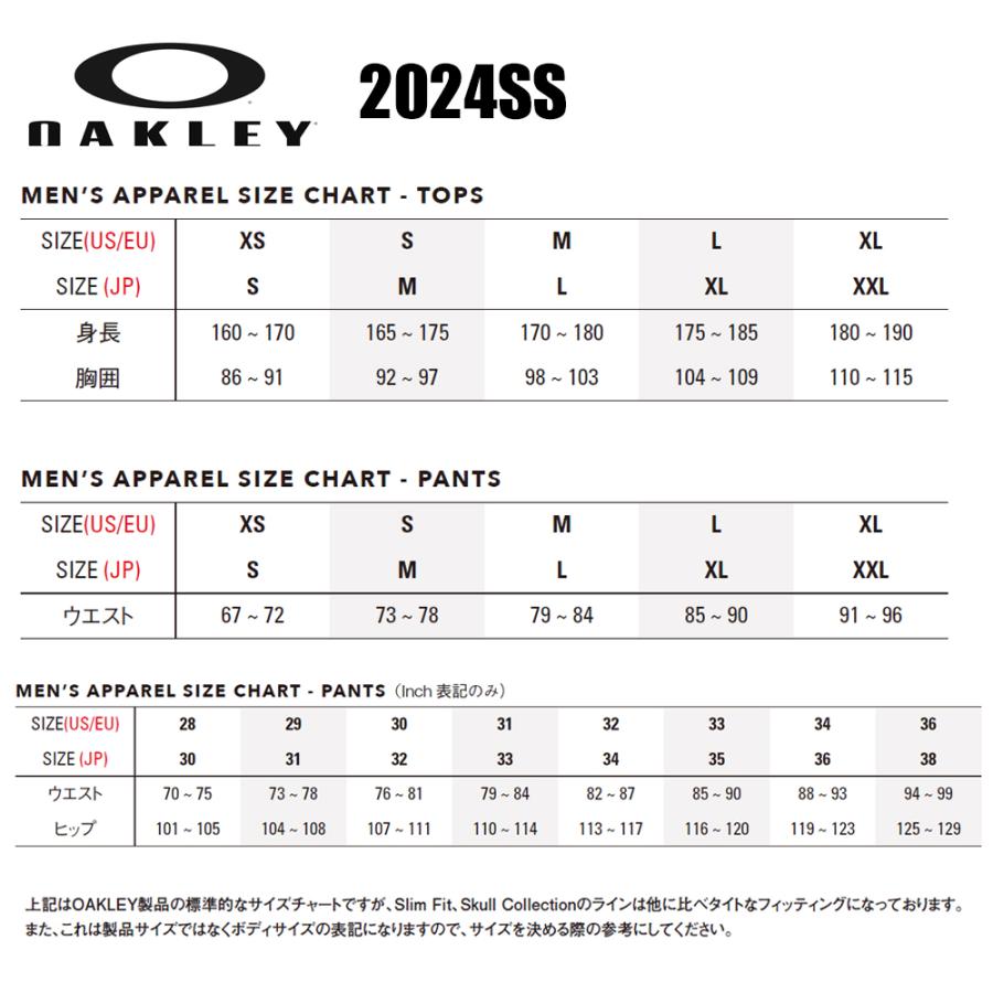 オークリー FOS900228 OAKLEY Web Reversible Belt 14.0 編み込みリバーシブルベルト 日本限定 ゴルフアクセサリー メンズ 24SS 新作 新商品 NEW | OAKLEY | 07