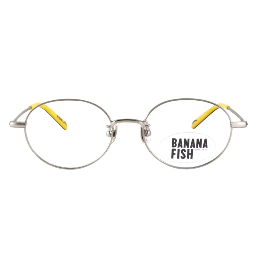 BANANA FISH バナナフィッシュ コラボフレーム アッシュ・リンクス