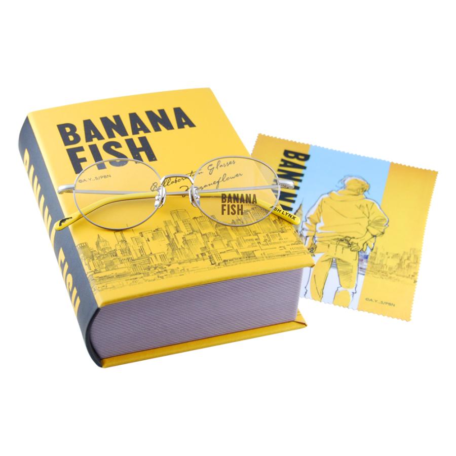 新品　BANANA FISH コラボフレーム アッシュリンクス BANANA FISH バナナフィッシュ コラボフレーム アッシュ
