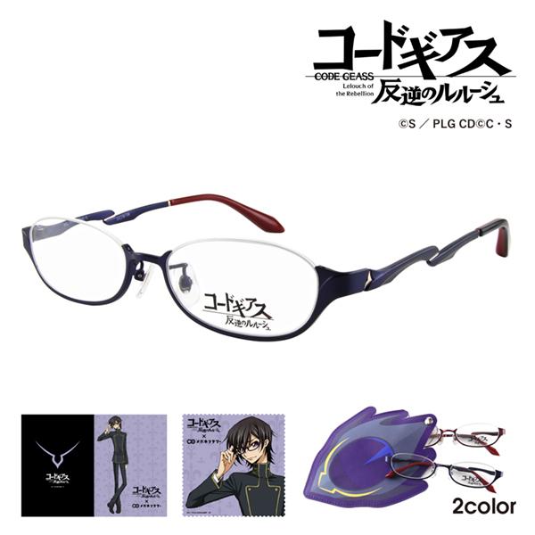 初回生産 ルルーシュモデル コードギアス 反逆のルルーシュ コラボフレーム 第二弾 CODEGEASS-03 | 