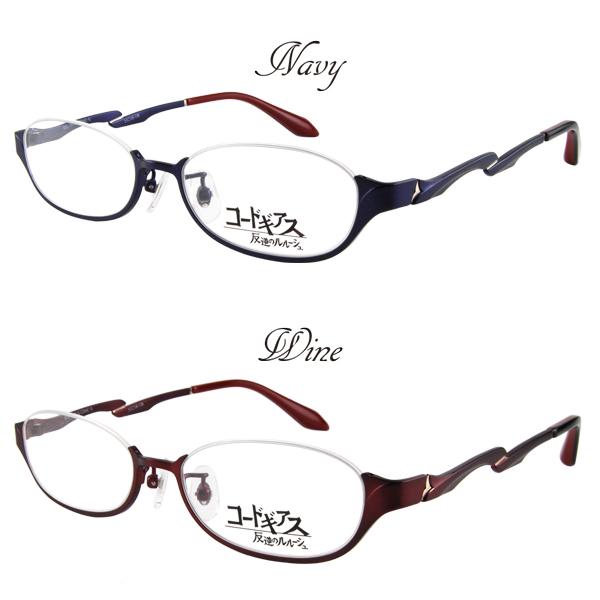 初回生産 ルルーシュモデル コードギアス 反逆のルルーシュ コラボフレーム 第二弾 CODEGEASS-03 |  | 03