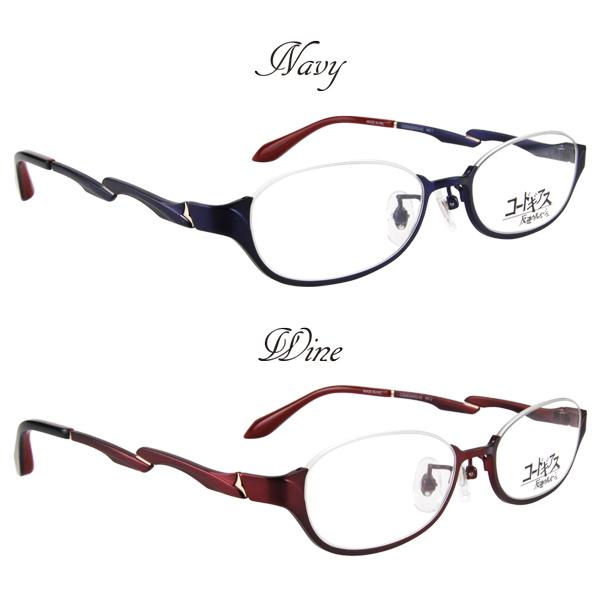 初回生産 ルルーシュモデル コードギアス 反逆のルルーシュ コラボフレーム 第二弾 CODEGEASS-03 |  | 04