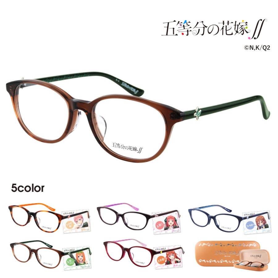 激安特価 五等分の花嫁 コラボフレーム 中野一花 二乃 三玖 四葉 五月 ウェリントン オーバル 伊達メガネ 眼鏡 再再販 Www Traumazim Com