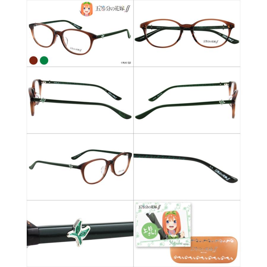 メガネ拭き・ケースなし特価 五等分の花嫁∬ コラボフレーム 中野一花 二乃 三玖 四葉 五月 ウェリントン オーバル 伊達メガネ 眼鏡 |  | 08