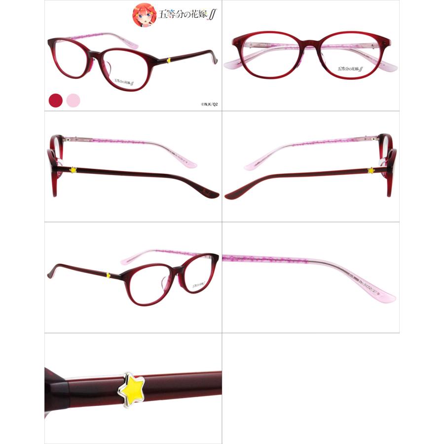 メガネ拭き・ケースなし特価 五等分の花嫁∬ コラボフレーム 中野一花 二乃 三玖 四葉 五月 ウェリントン オーバル 伊達メガネ 眼鏡 |  | 10