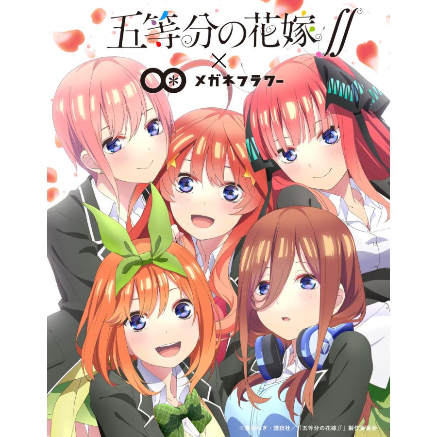 メガネ拭き・ケースなし特価 五等分の花嫁∬ コラボフレーム 中野一花 二乃 三玖 四葉 五月 ウェリントン オーバル 伊達メガネ 眼鏡 |  | 11