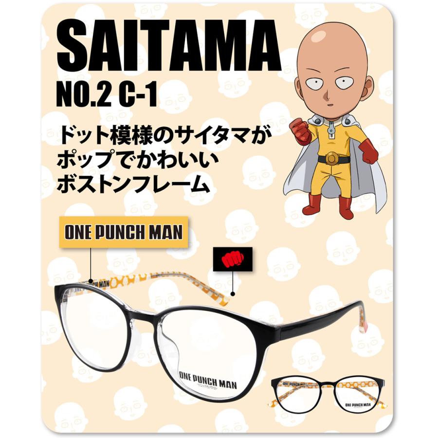 ワンパンマン コラボフレーム サイタマ ジェノス One Punch Man Saitama Genos ウェリントン ボストン 伊達メガネ 眼鏡 Onepunch ワッツアップ 通販 Yahoo ショッピング