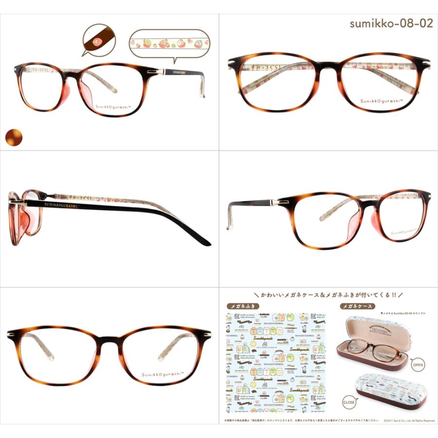 ブラウンフレームの度ありメガネ ケース付き ブラウンフレームの度ありメガネ ケース付き