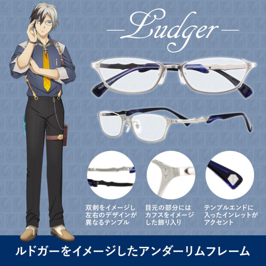 ※入手困難 テイルズオブシンフォニア　PC眼鏡　メガネケース　メガネ拭き 入手困難 テイルズオブシンフォニア PC眼鏡 メガネケース メガネ拭き