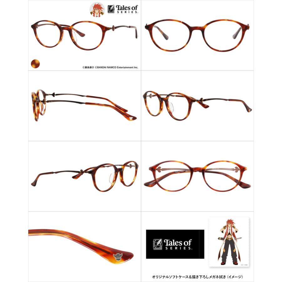 テイルズ オブ』シリーズ コラボフレーム ユーリ ルドガー