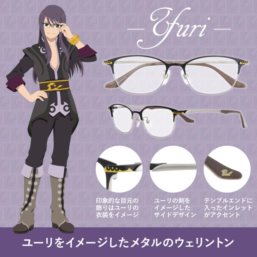 『テイルズ オブ』シリーズ コラボフレーム ユーリ ルドガー ルークウェリントン スクエア ボストン メタル アンダーリム 伊達メガネ 眼鏡 |  | 06